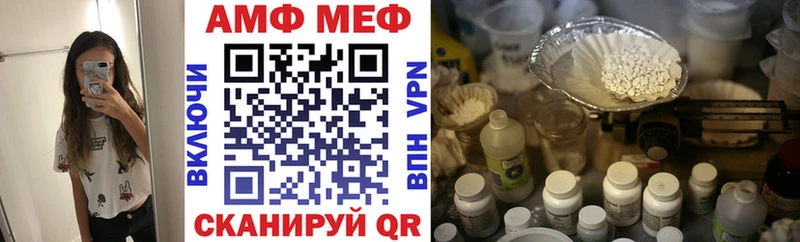 OMG ONION  Пугачёв  АМФЕТАМИН 98% 