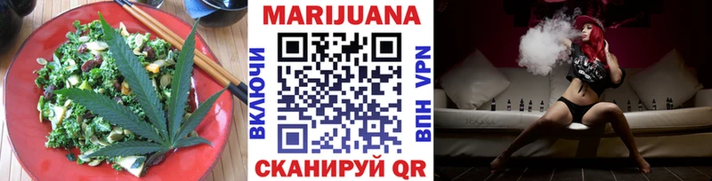 Canna-Cookies конопля  мориарти наркотические препараты  Пугачёв 