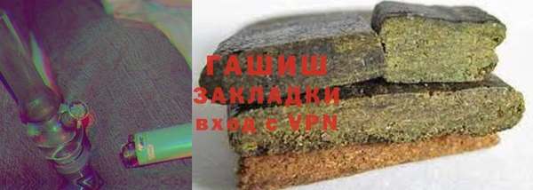 герыч Алексин