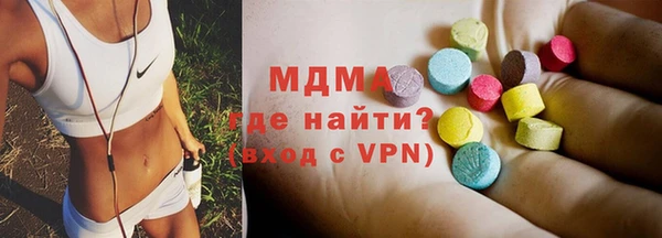 бутик Алексеевка