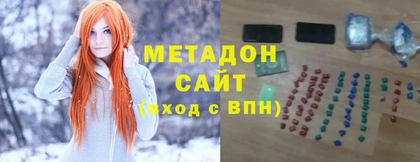 альфа пвп VHQ Алзамай