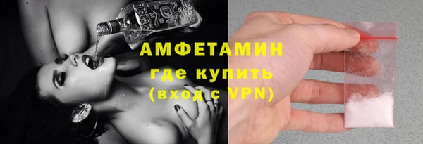 бутик Алексеевка