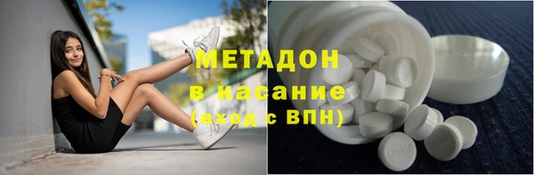 бутик Алексеевка