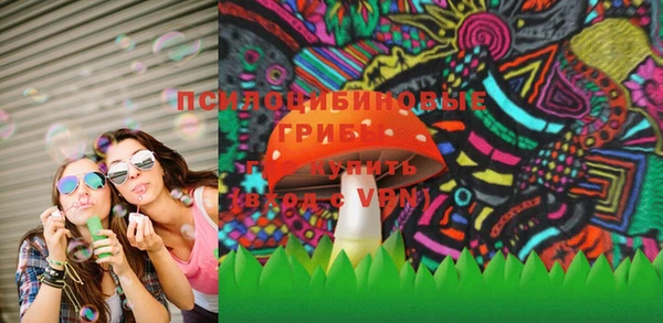 альфа пвп VHQ Алзамай