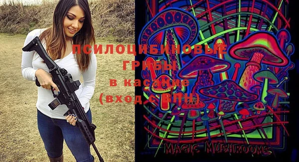 бутик Алексеевка