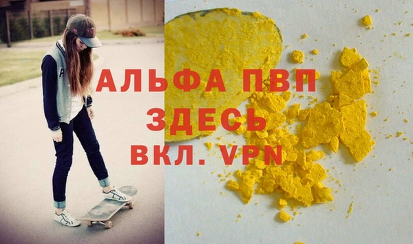 герыч Алексин