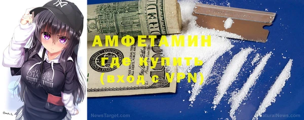 бутик Алексеевка