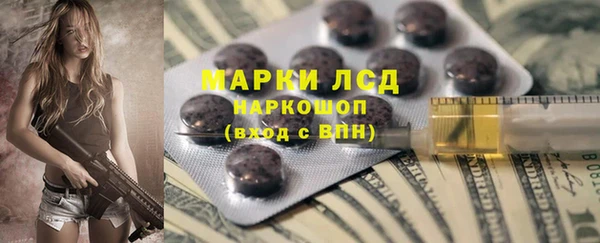 альфа пвп VHQ Алзамай