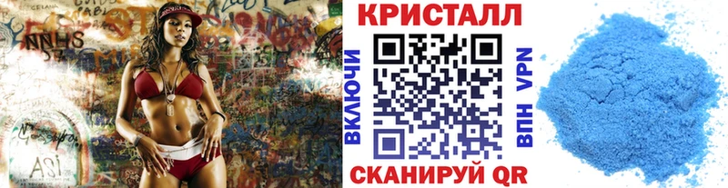 Первитин витя  Пугачёв 