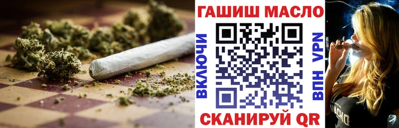 закладка  Пугачёв  OMG как войти  ТГК THC oil 